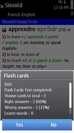 S60_slovoed_classic_fren_flashcard